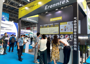 ���ೡ�˶�ȼ��cippe2021��AGGAMEչ���ֳ�������