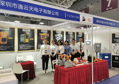 2020���۰Ĵ���������չ AGGAME������������ȫ��