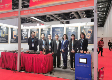 ��30��������������������Ǳ�չʢ��չ AGGAME���ԿƼ���������