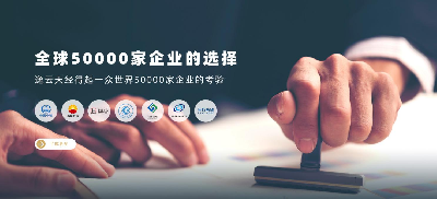 2024鲜丽闭幕，2025新程开启：AGGAME以品牌之光照亮将来