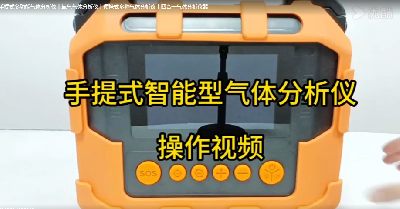 ����ʽ�๦Ч���������� PTM600-S-10