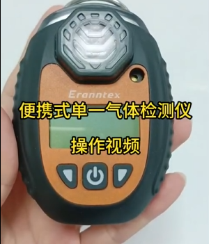 ��Яʽ�������� BTYQ-MS104K-S1