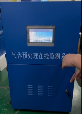 �������߼��Ԥ���óͷ�ϵͳ TH-2000-C