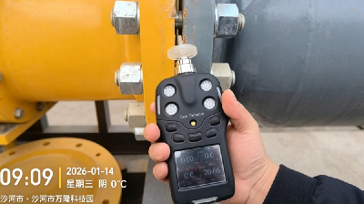 便携式四合一气体检测仪，赋能风电光伏远程安全监测
