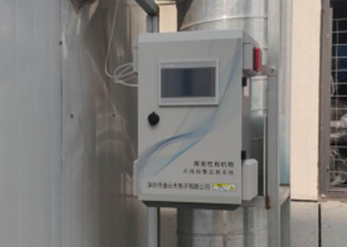 �ӷ����л������߱������ϵͳ