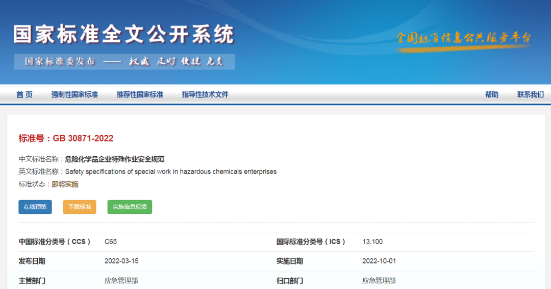 AGGAME����������������������ҵ�¹����