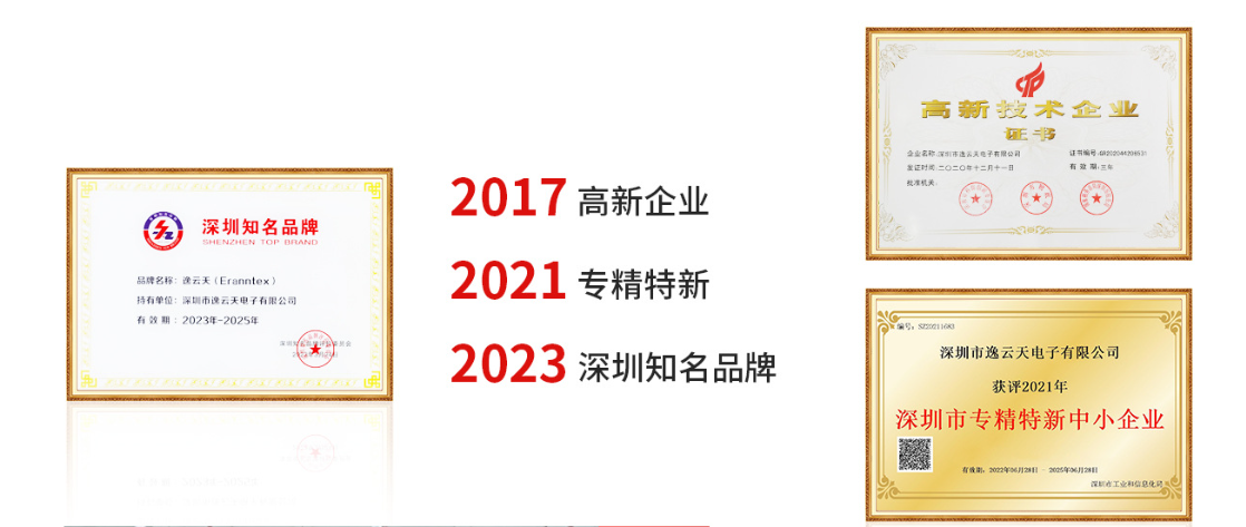 1777277087151886.png 20260424093009_759_2.png